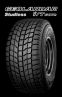 Geolandar I/T G072 215/60 R16 95 Q